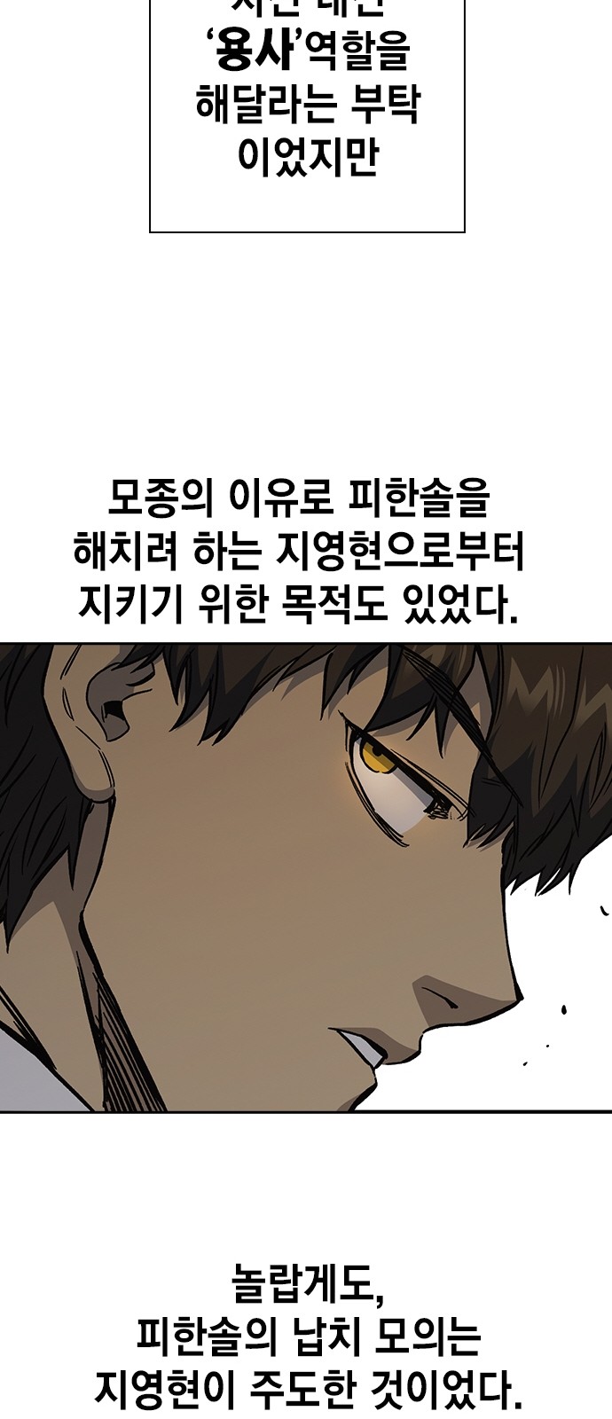 122 페이지