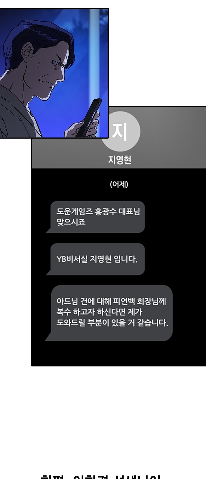 123 페이지