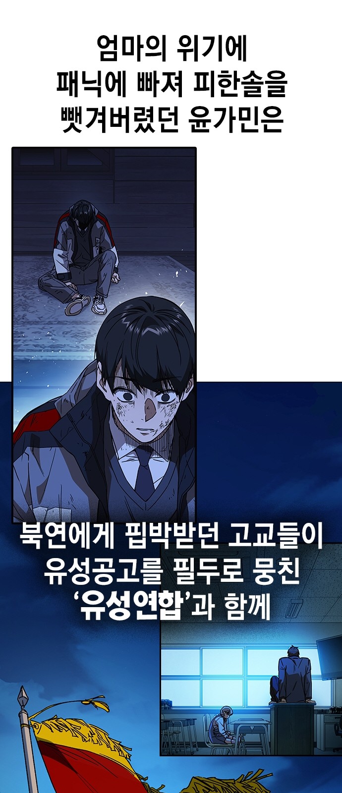 129 페이지