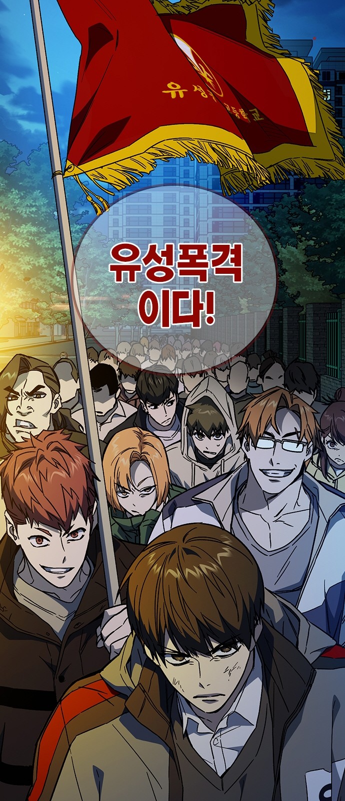 130 페이지