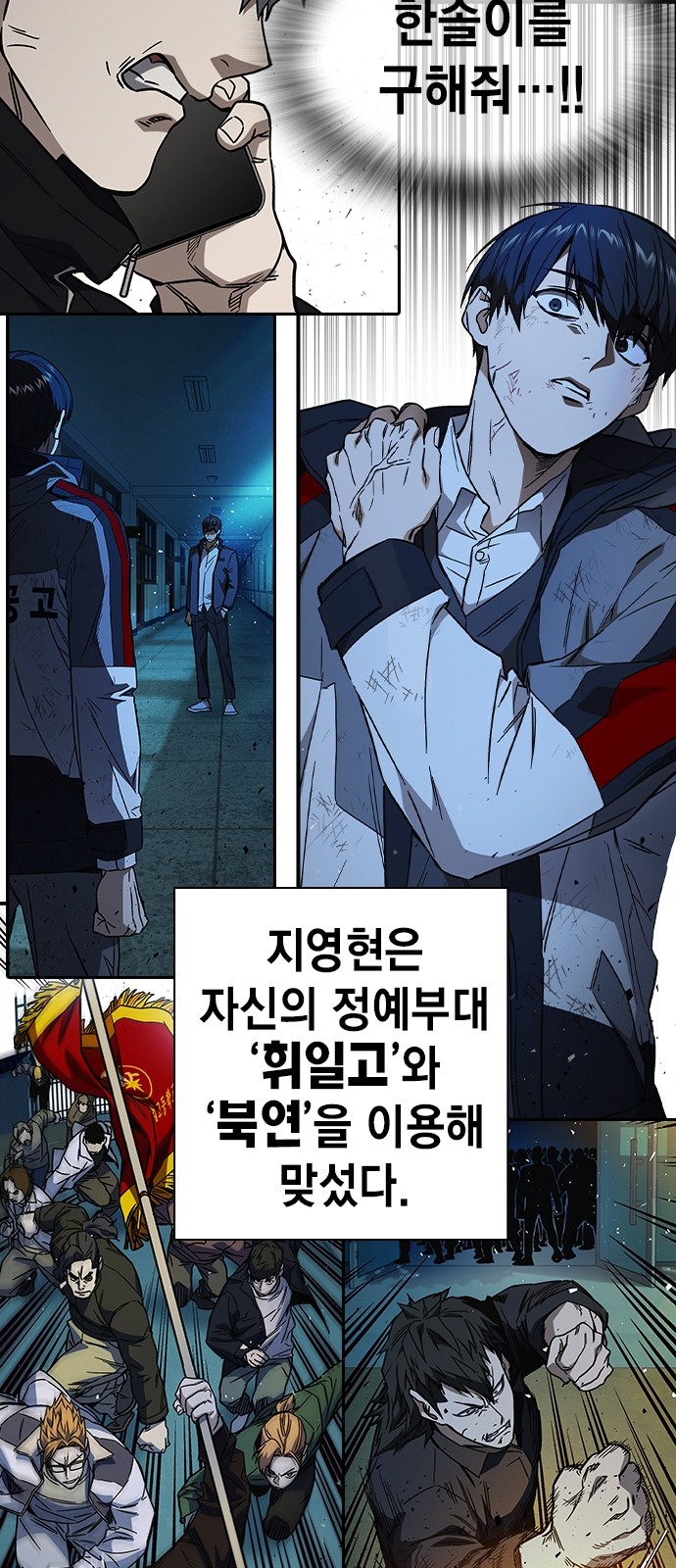 132 페이지
