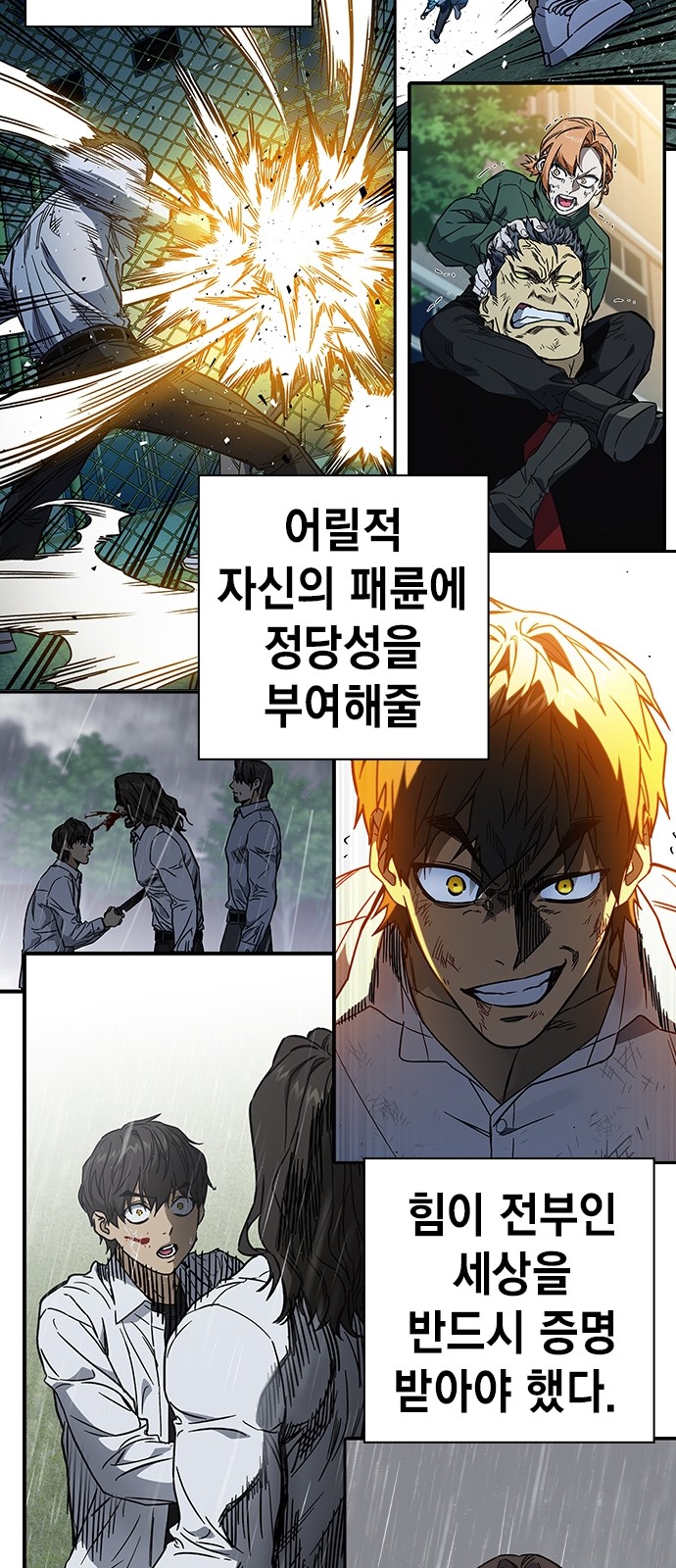 135 페이지