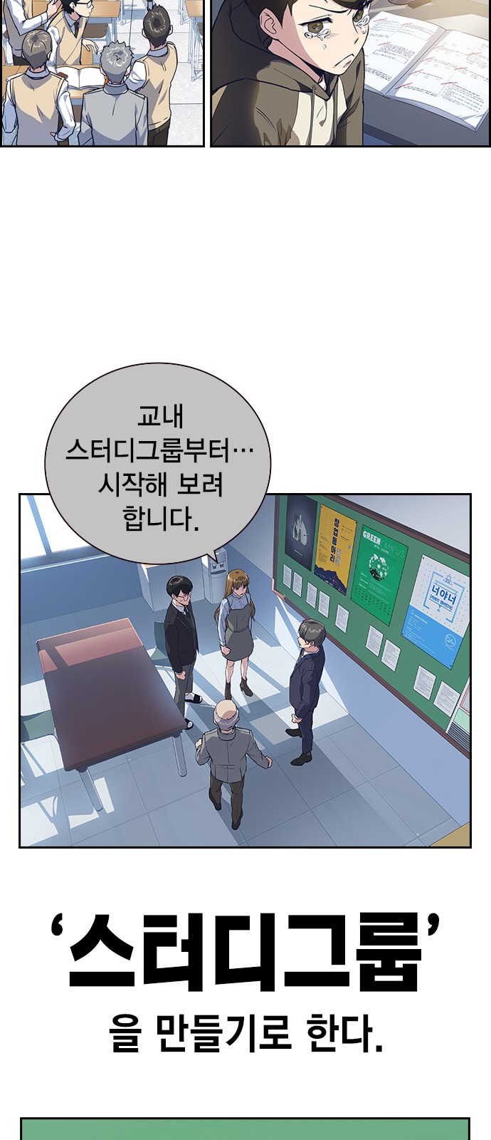14 페이지