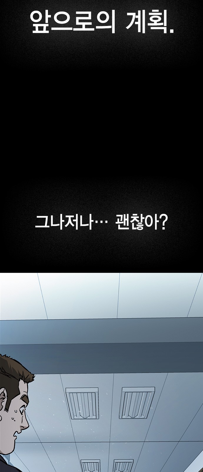 157 페이지