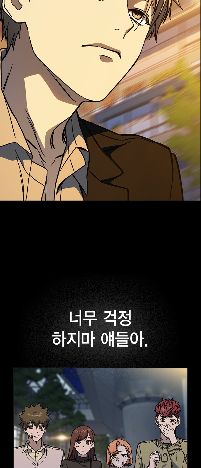 167 페이지