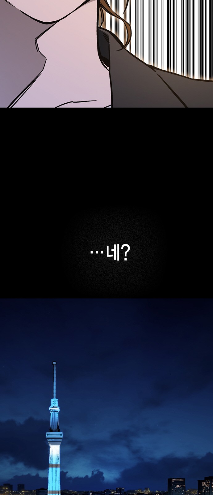 169 페이지