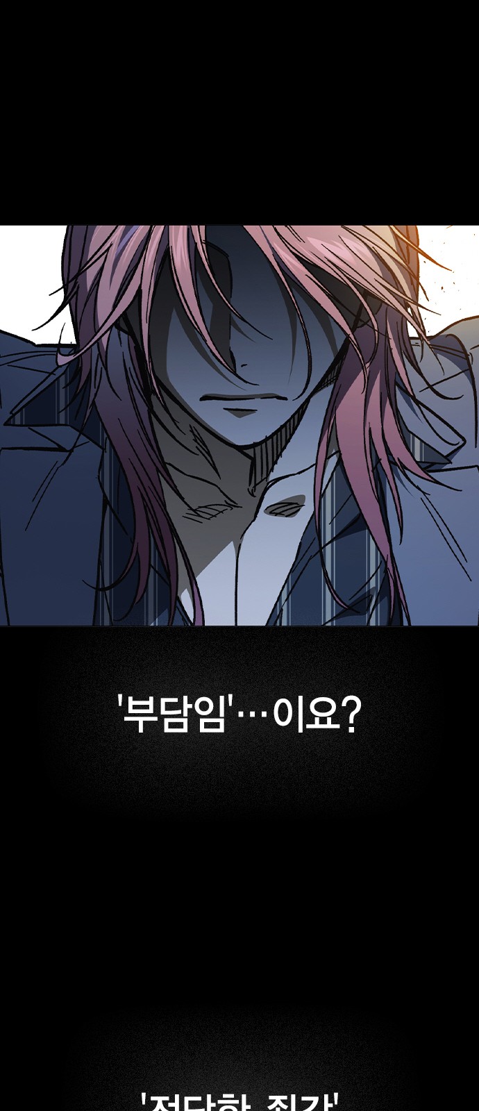171 페이지