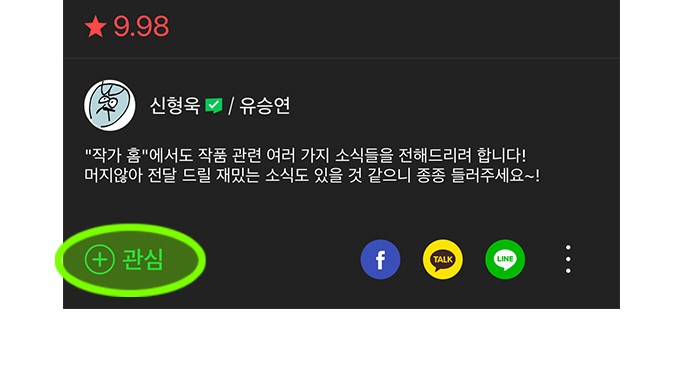 186 페이지