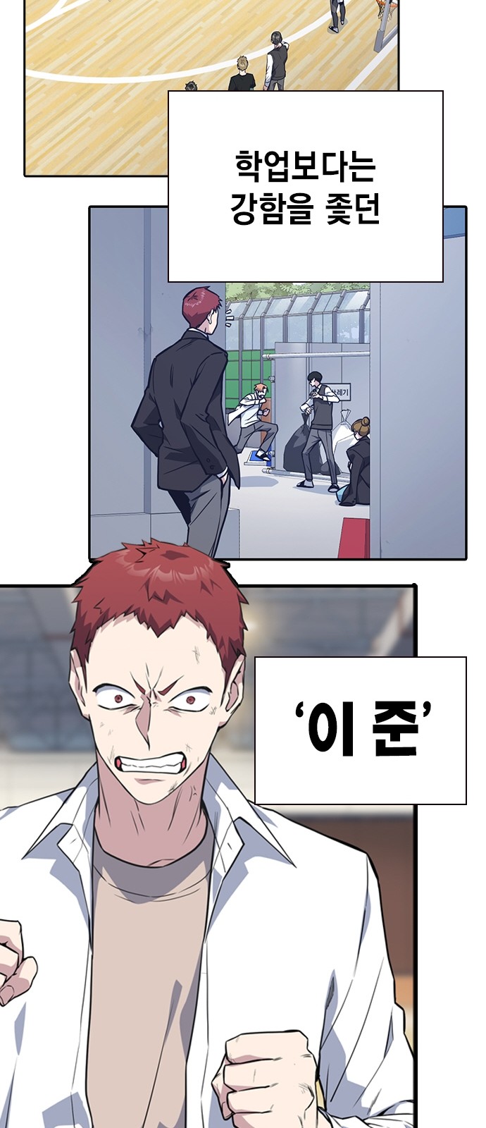 21 페이지