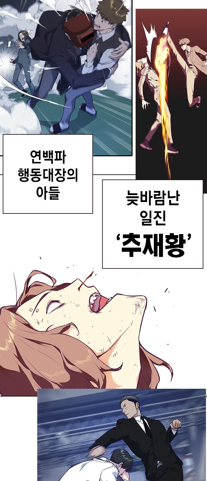 25 페이지