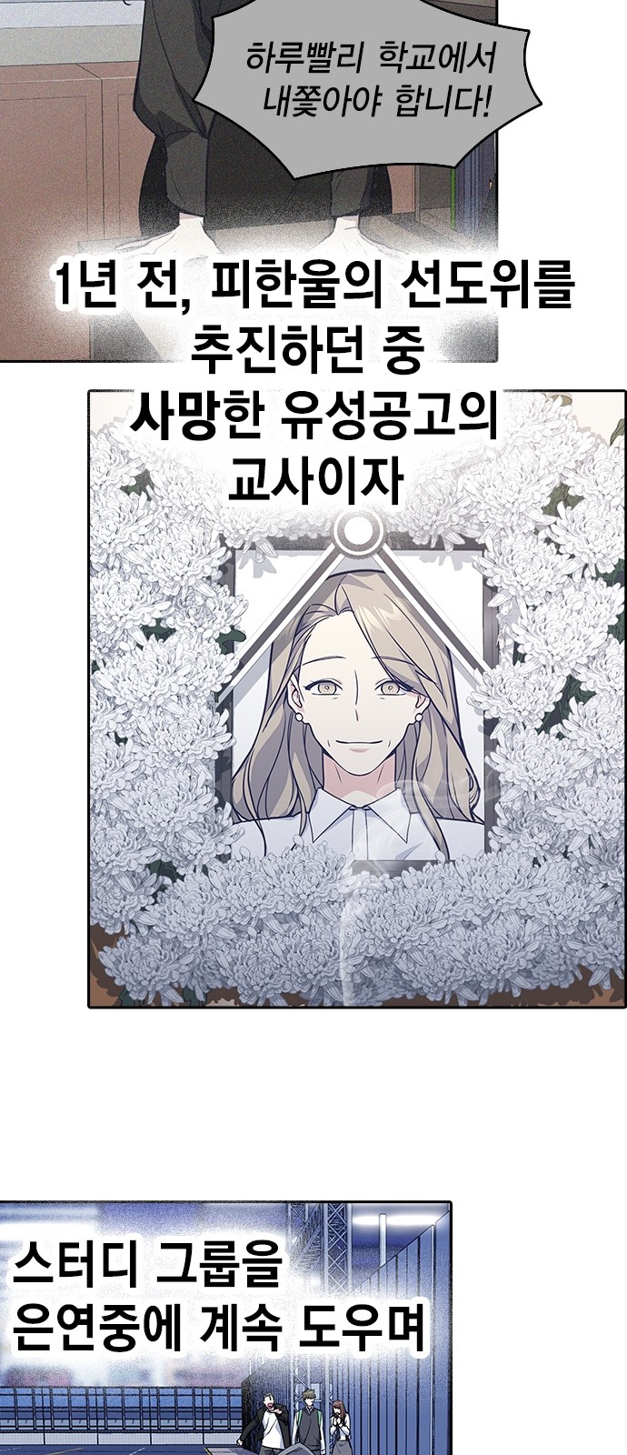 37 페이지