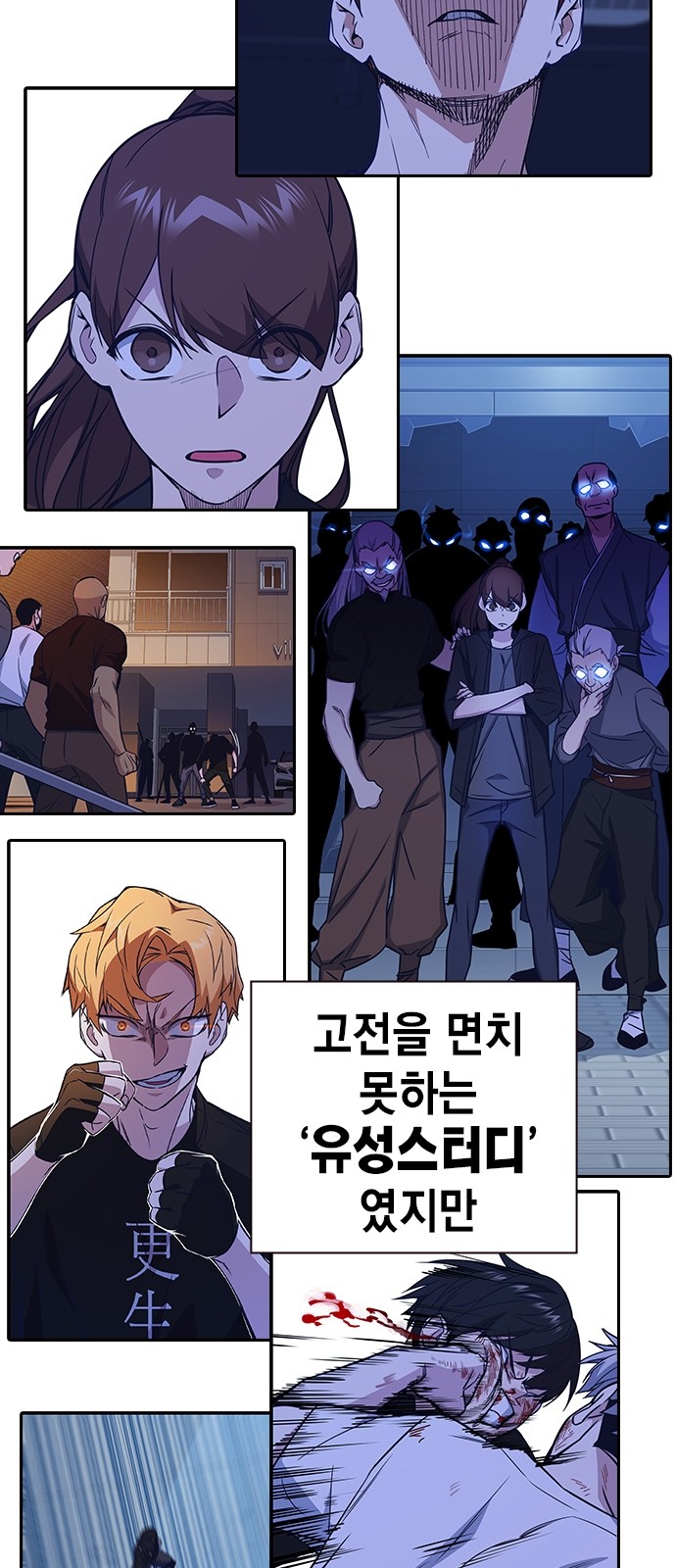 46 페이지