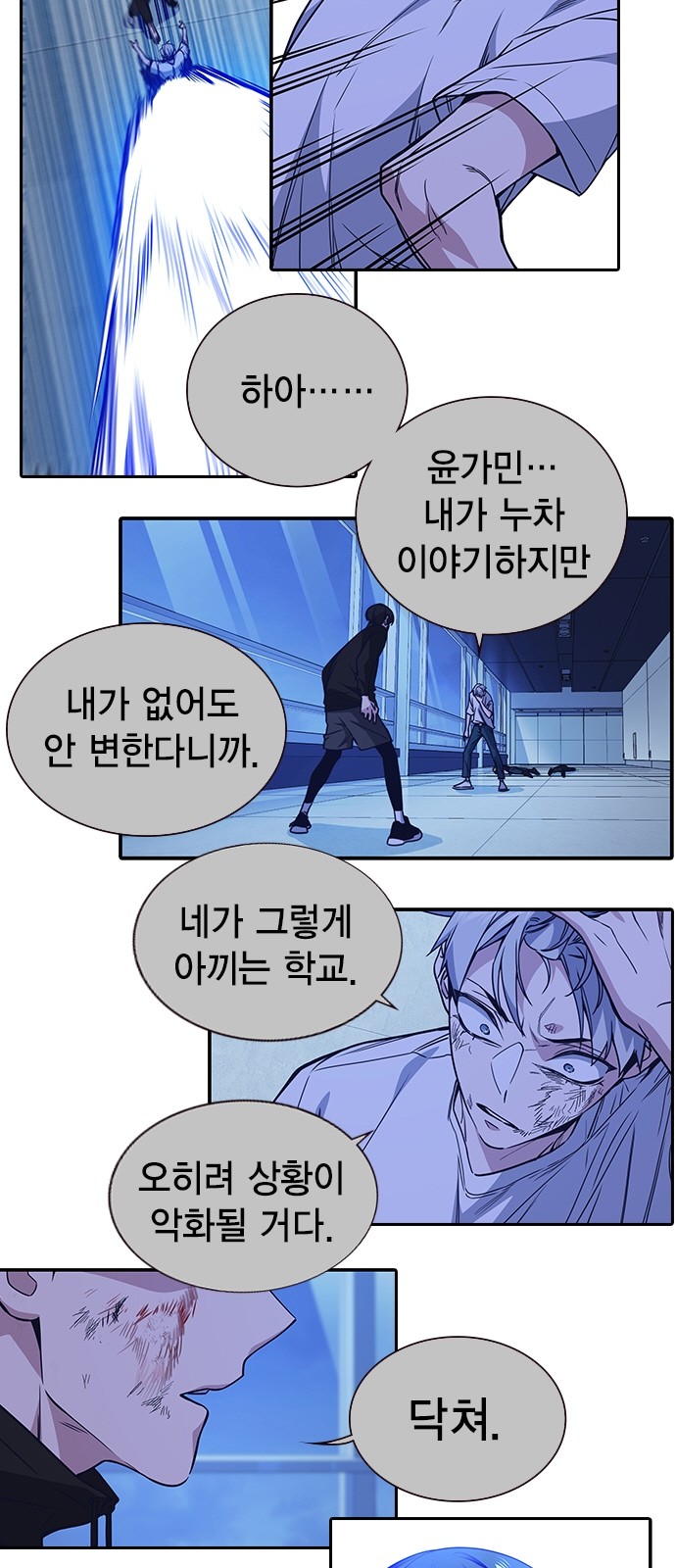 47 페이지