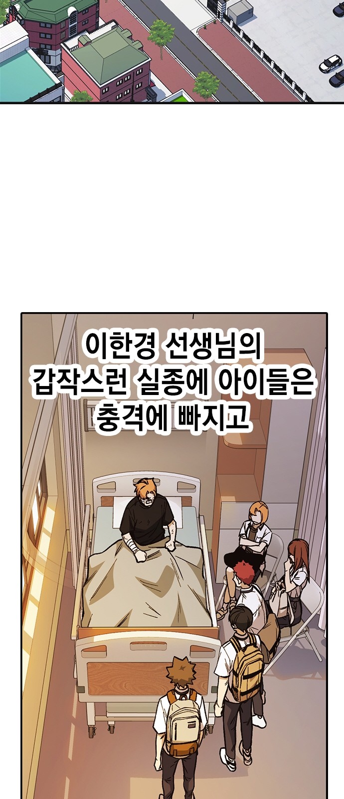 60 페이지