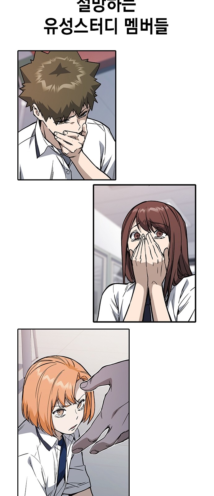 65 페이지
