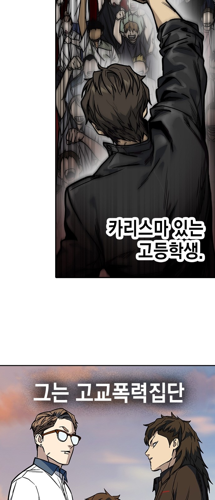 73 페이지