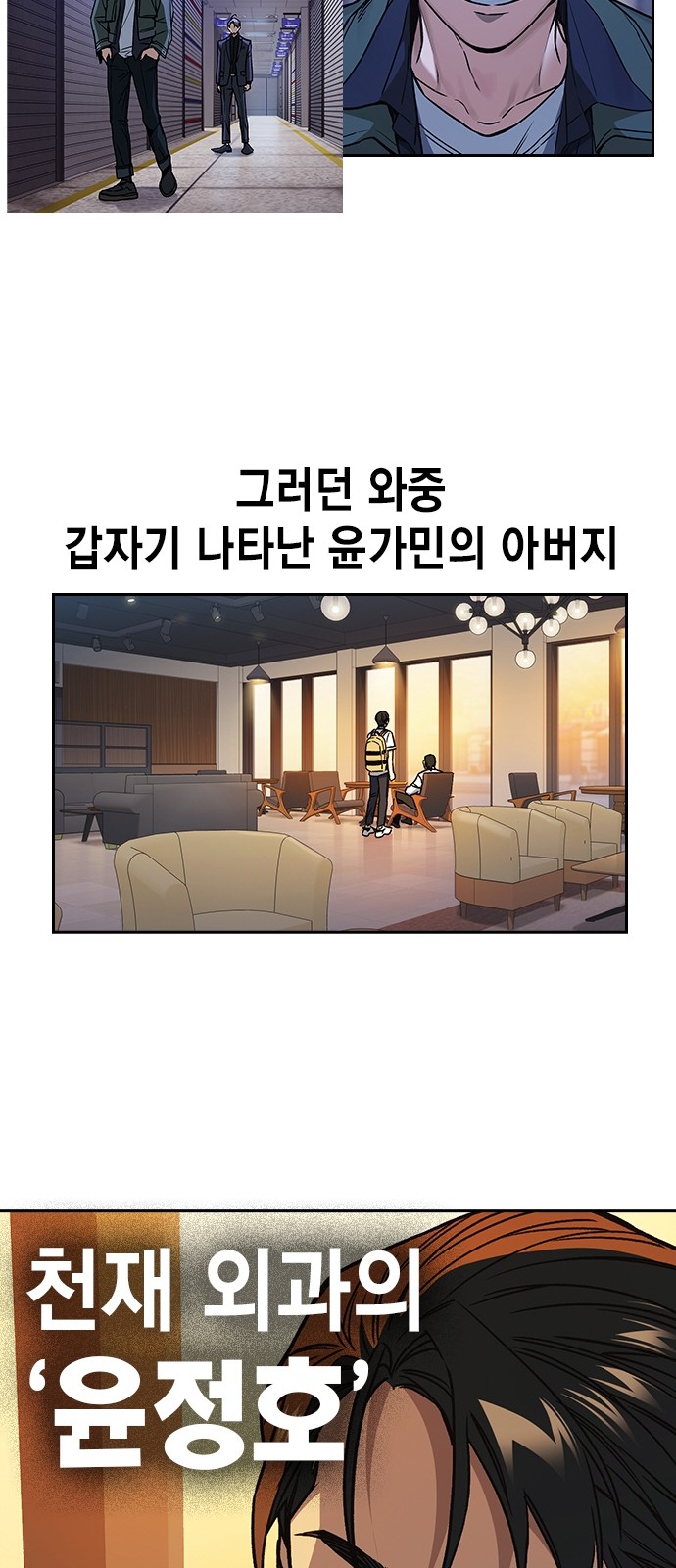 84 페이지
