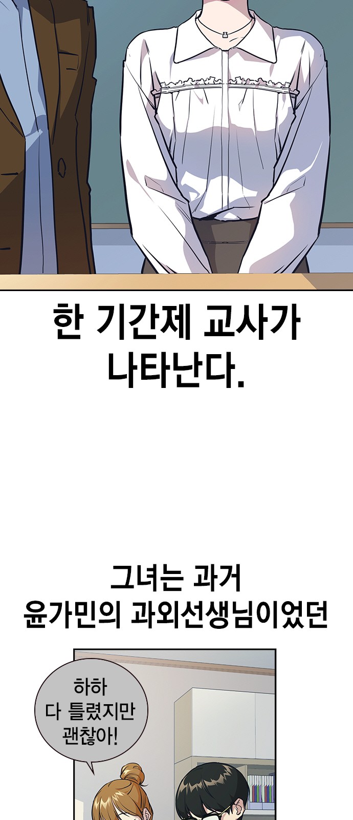 9 페이지