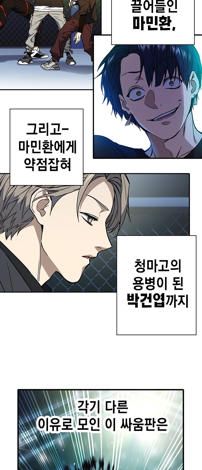 95 페이지