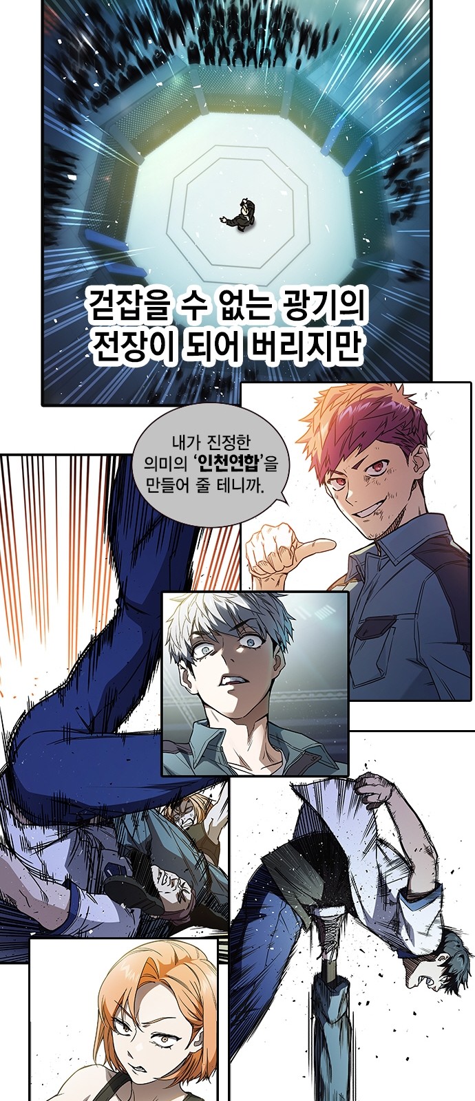 96 페이지