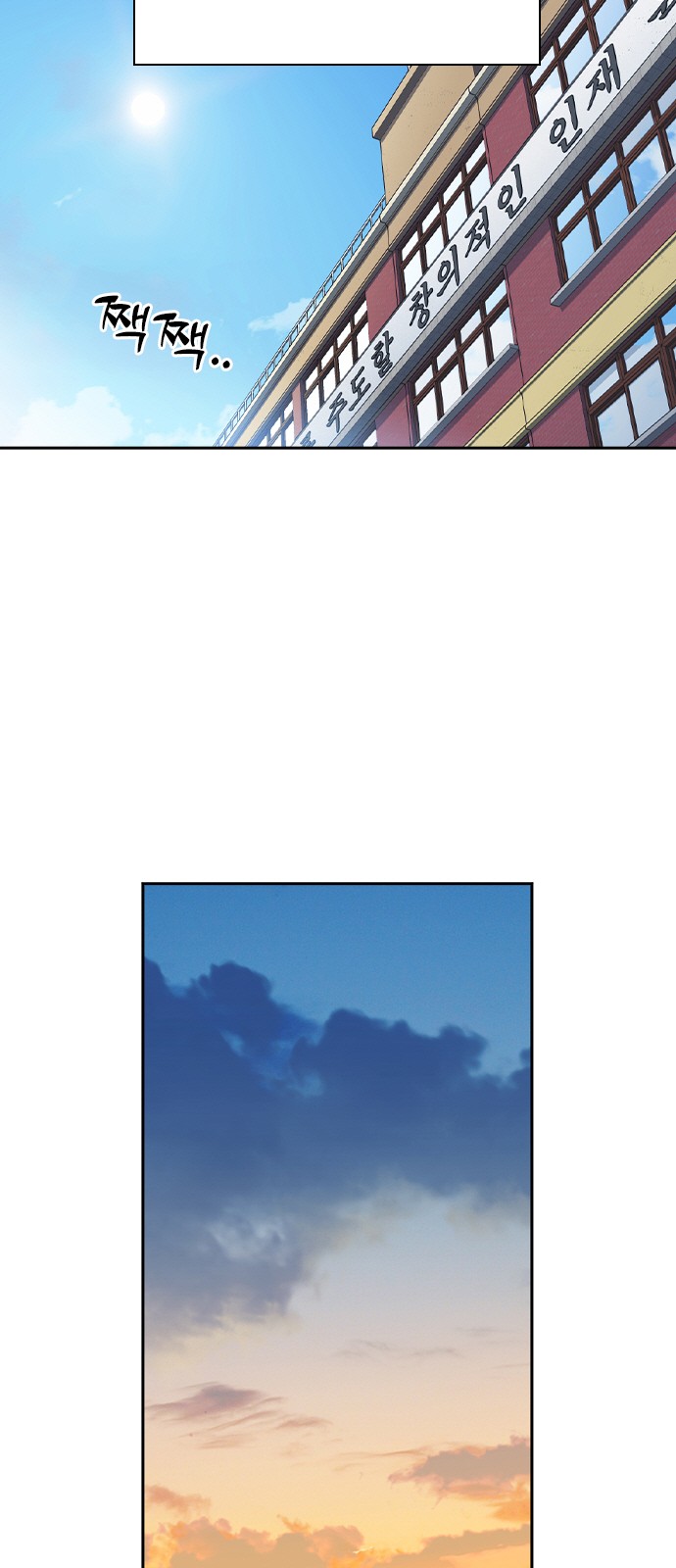 111 페이지