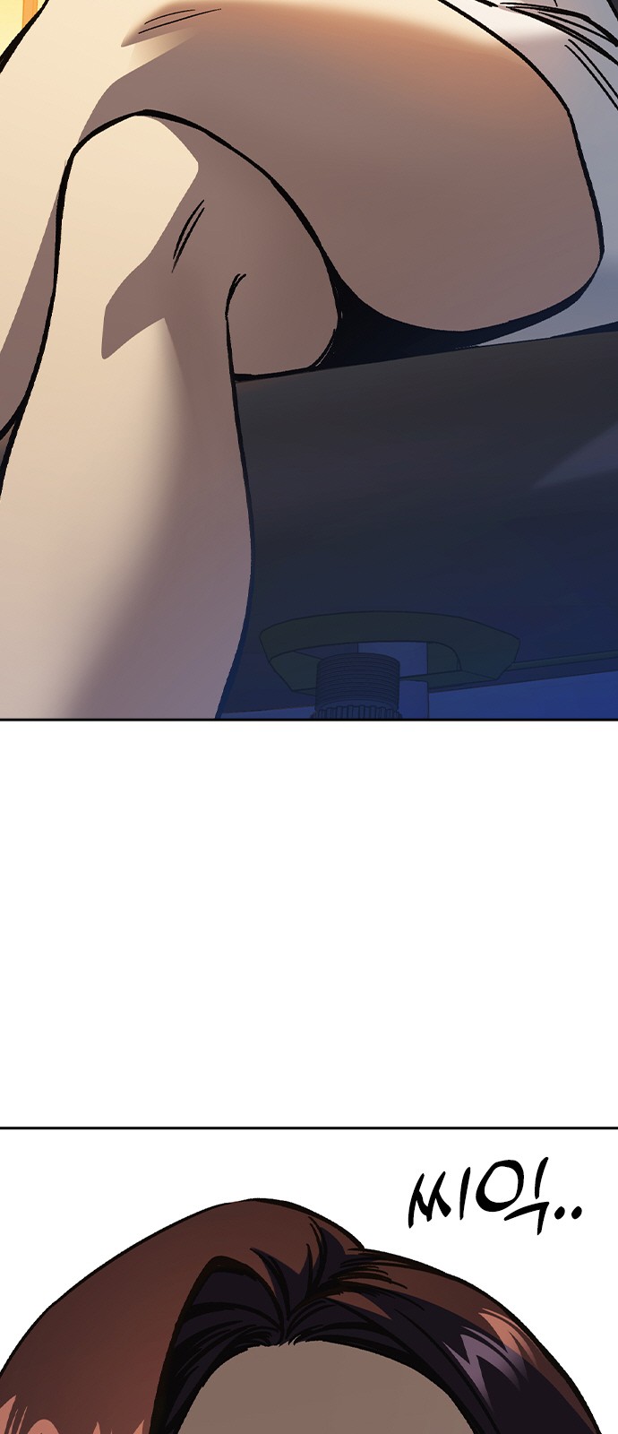 117 페이지