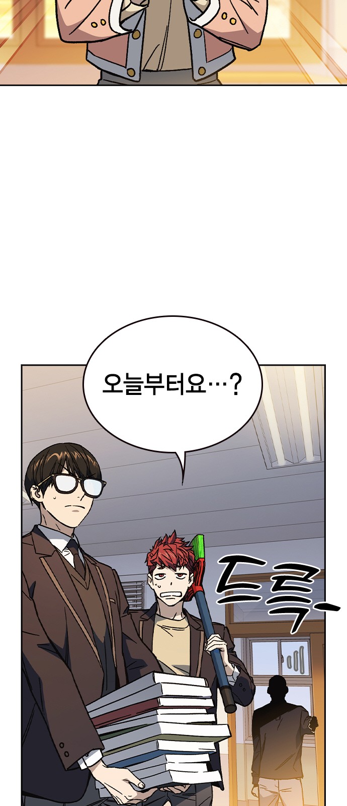 120 페이지