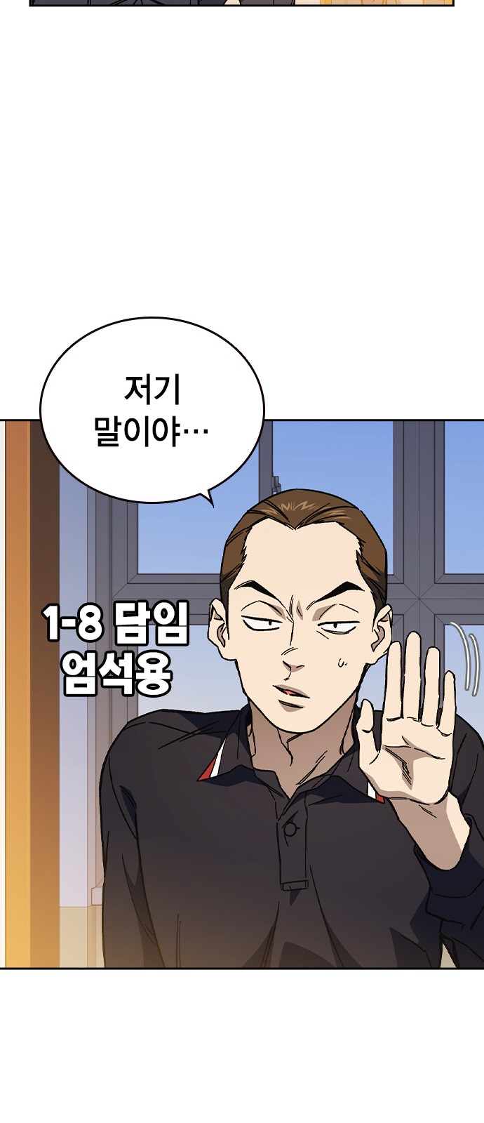 121 페이지