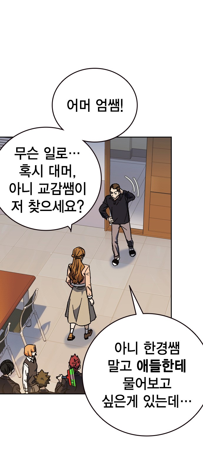 122 페이지