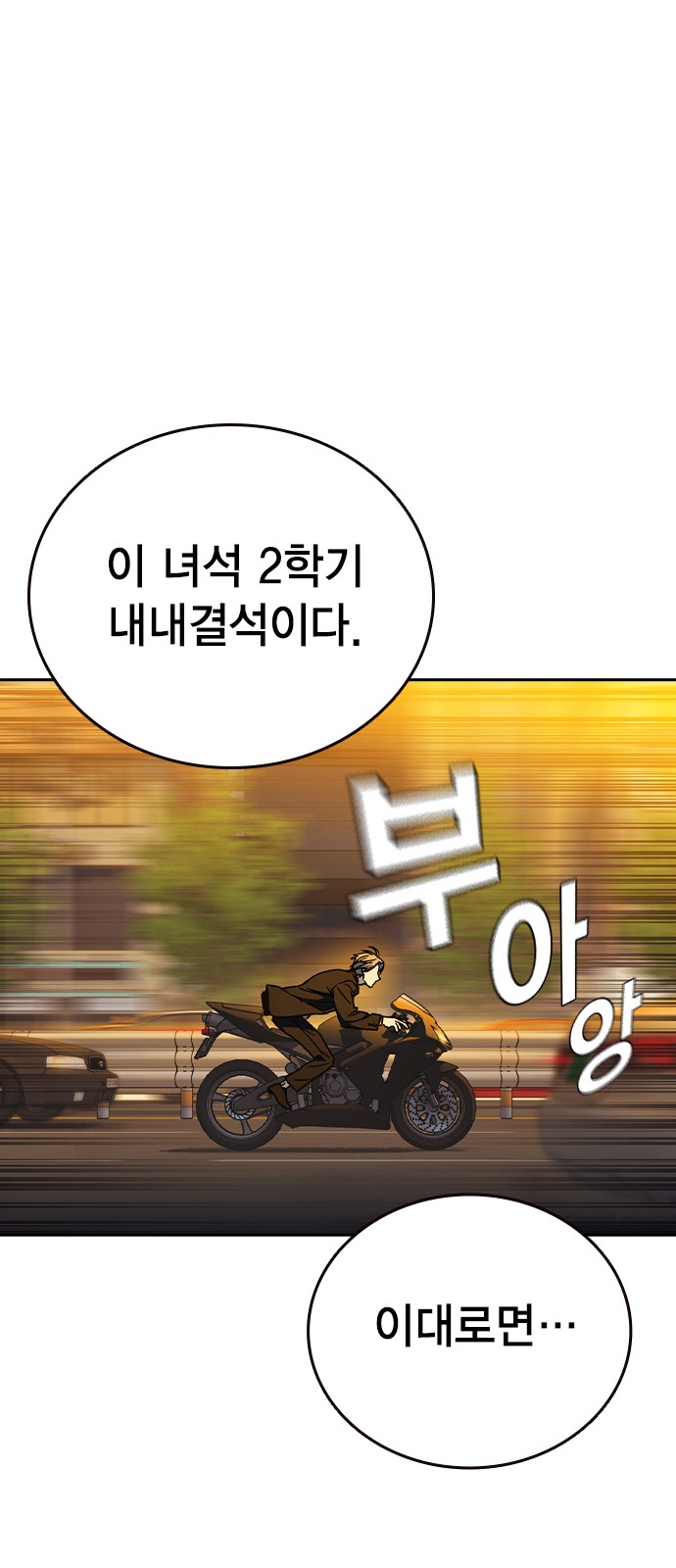 125 페이지