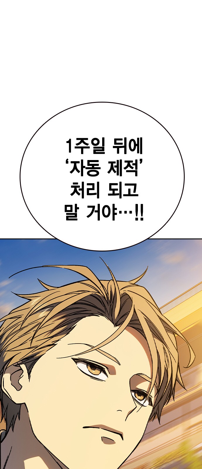 126 페이지