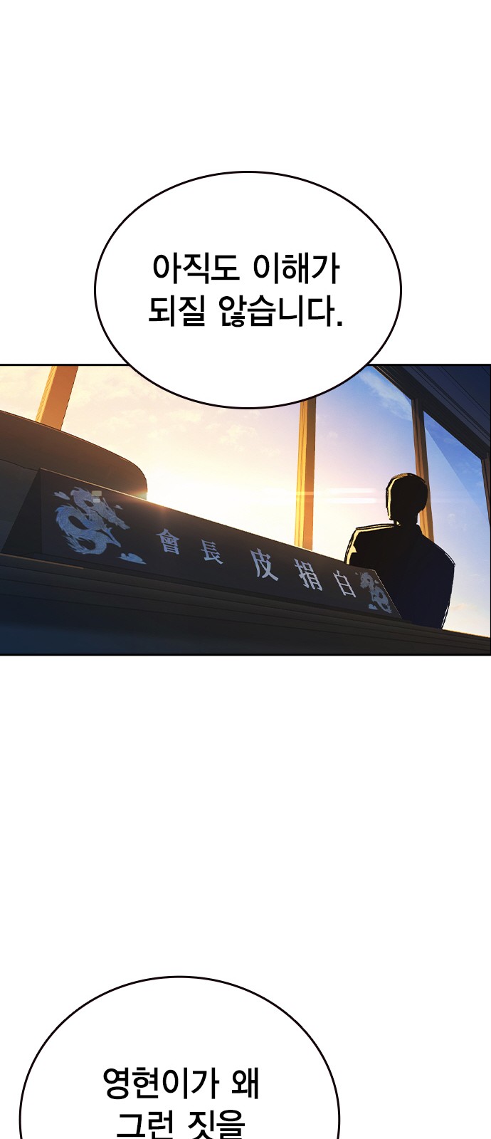 132 페이지