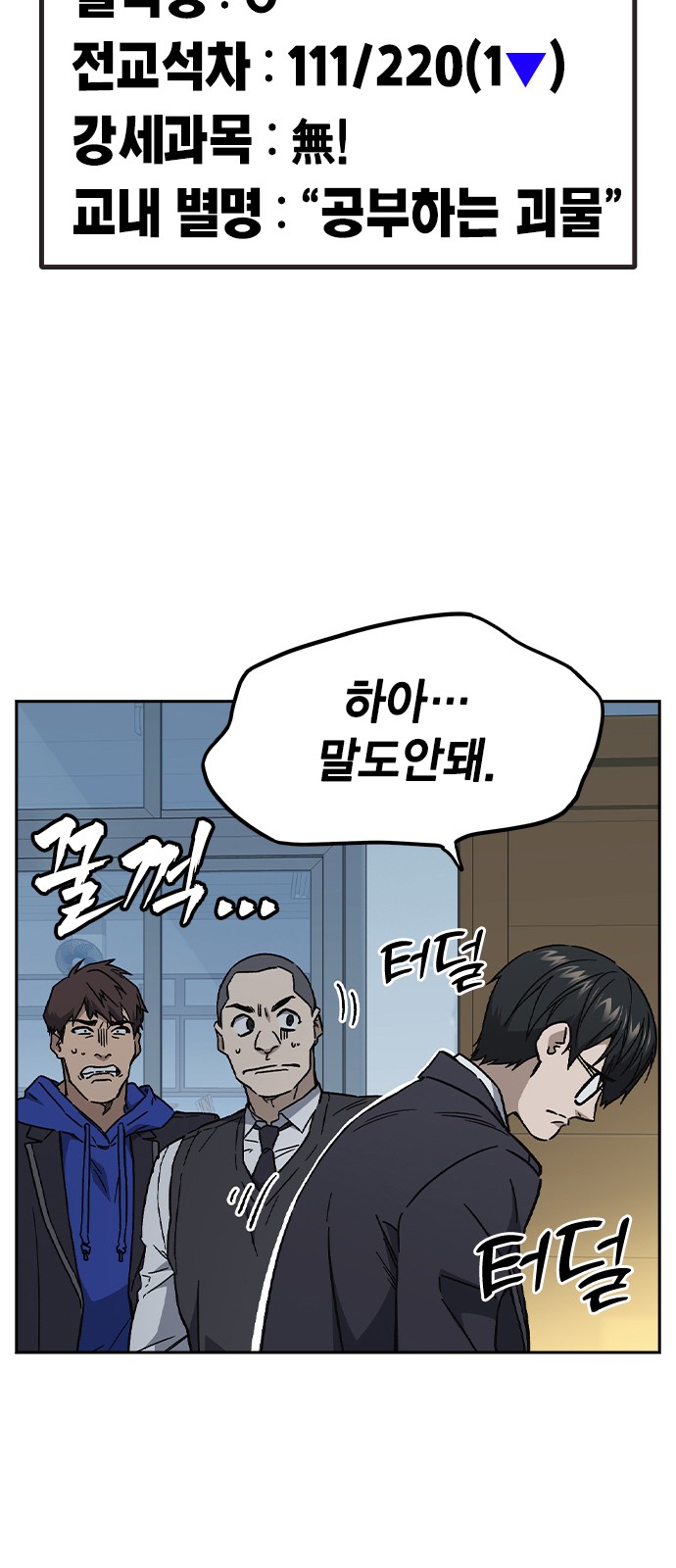 21 페이지