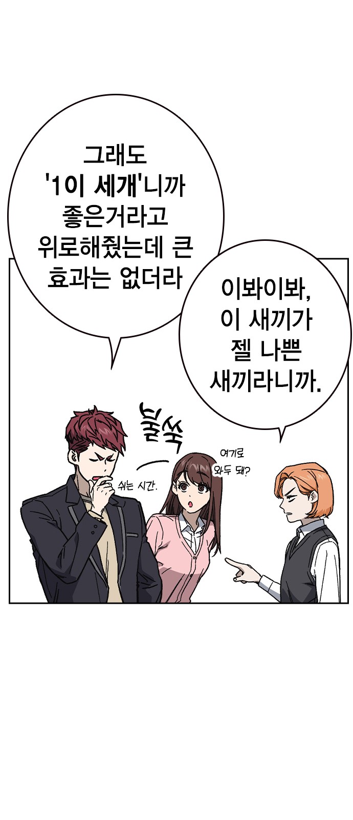 22 페이지