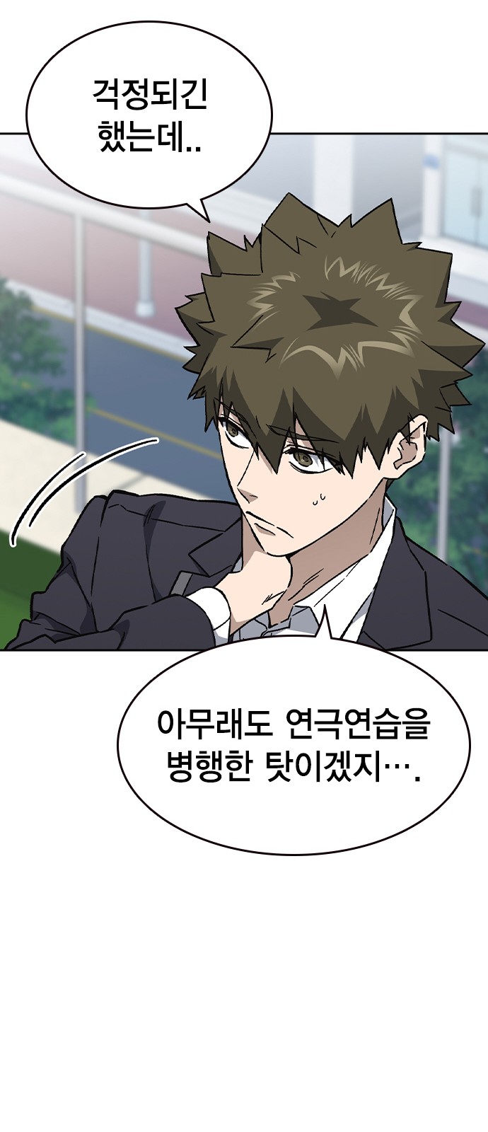 23 페이지