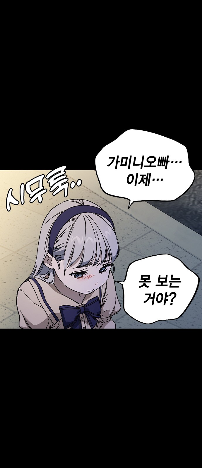 40 페이지