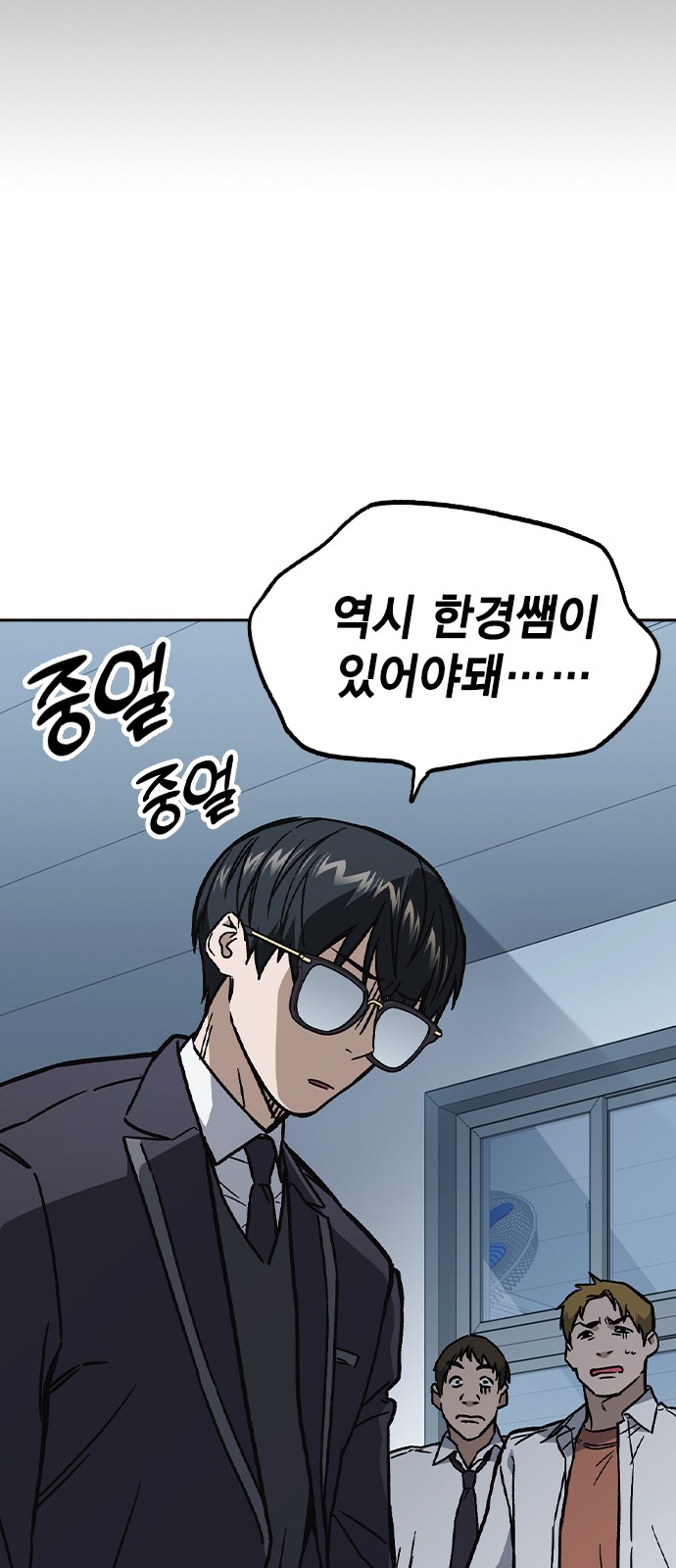 65 페이지