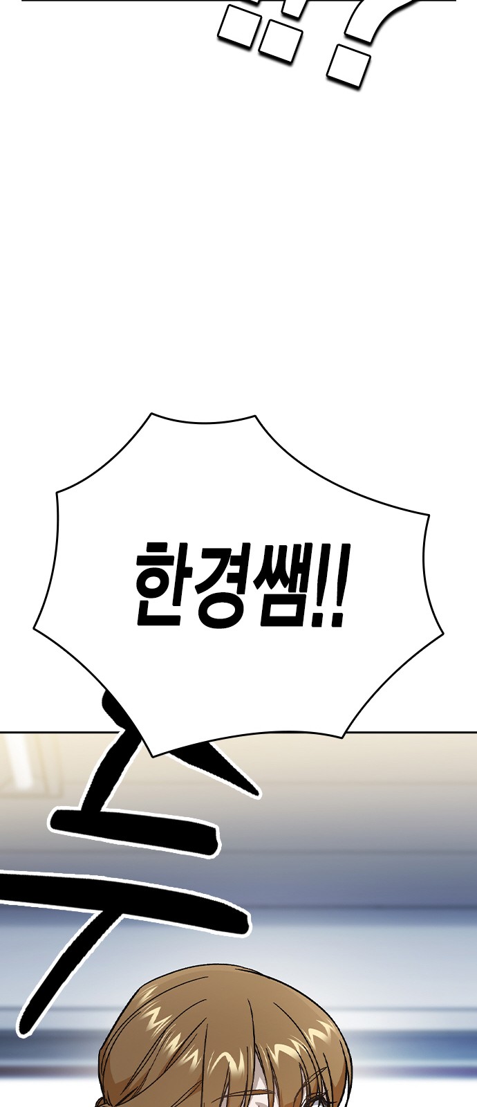 94 페이지