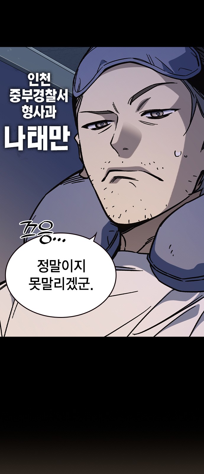 10 페이지