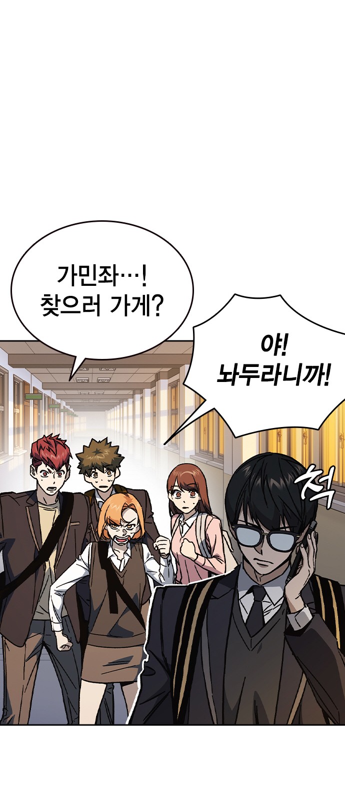 105 페이지