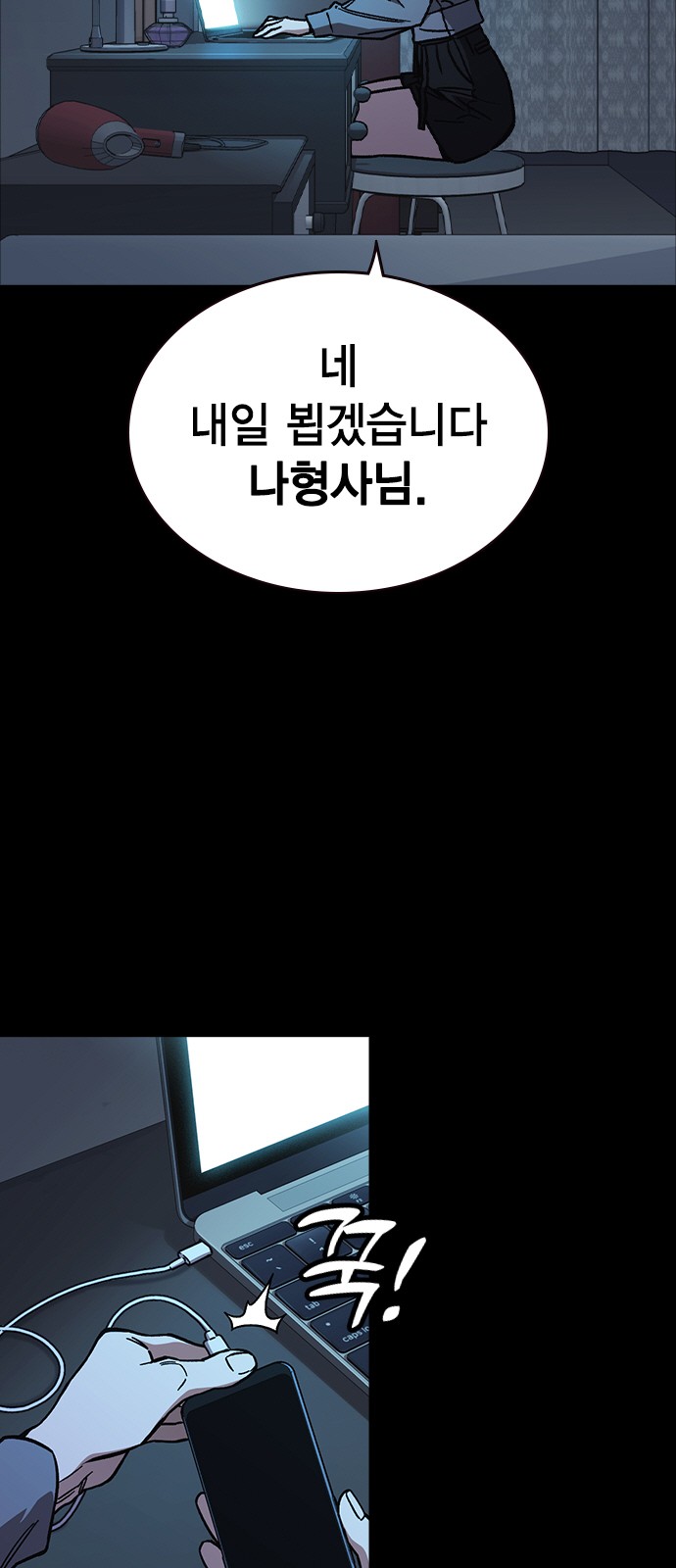 4 페이지