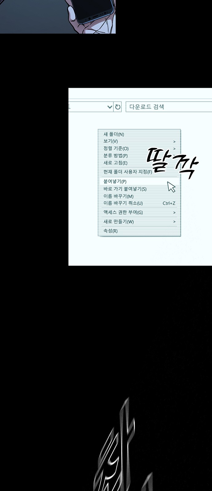 5 페이지