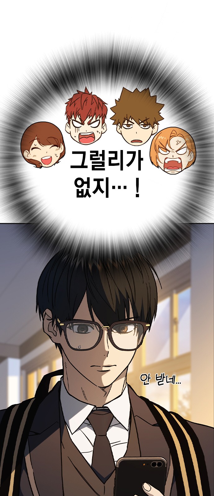 46 페이지