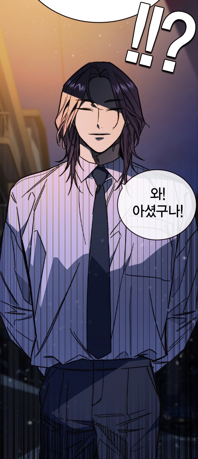 100 페이지