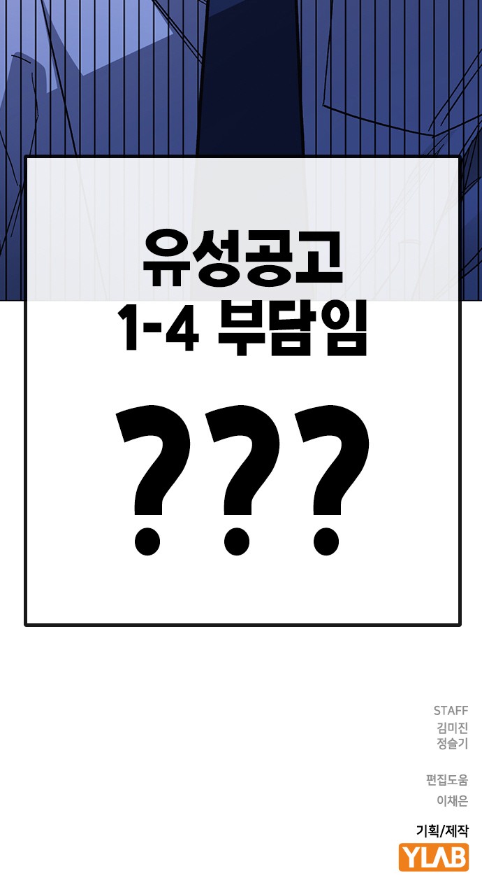 106 페이지