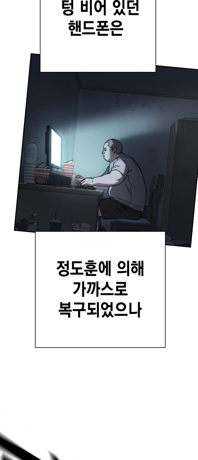47 페이지