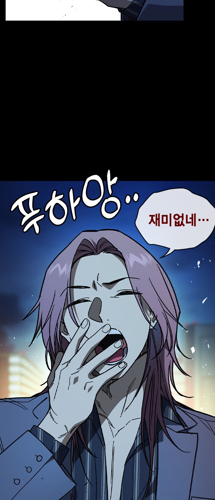 11 페이지