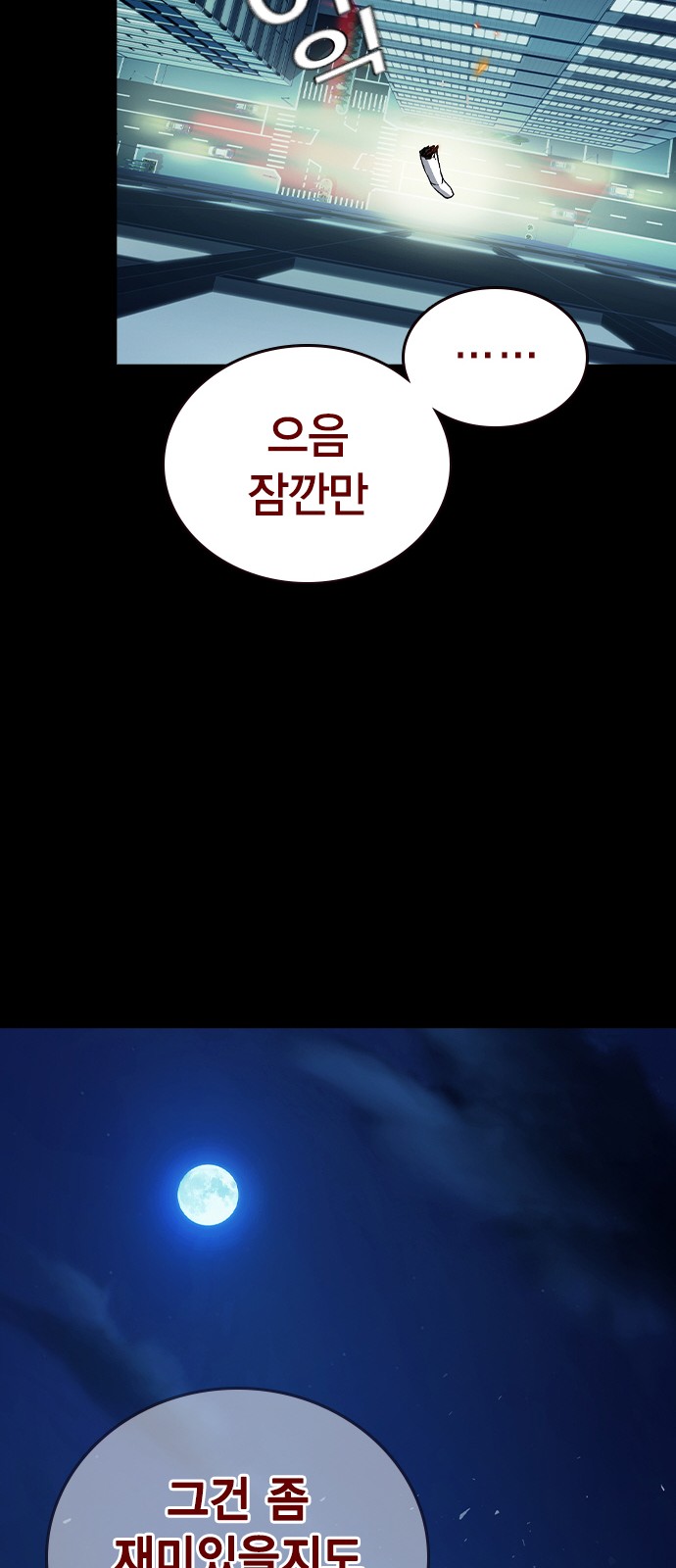 40 페이지