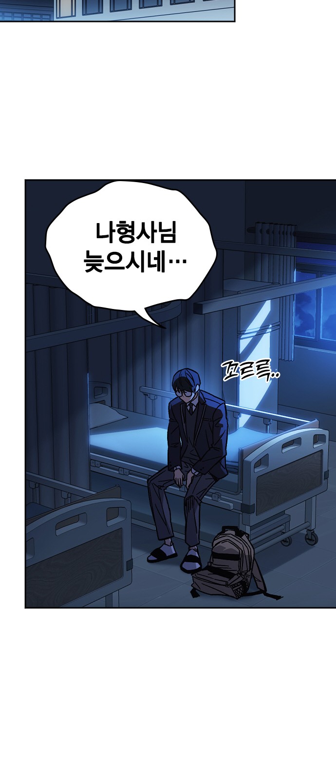 89 페이지