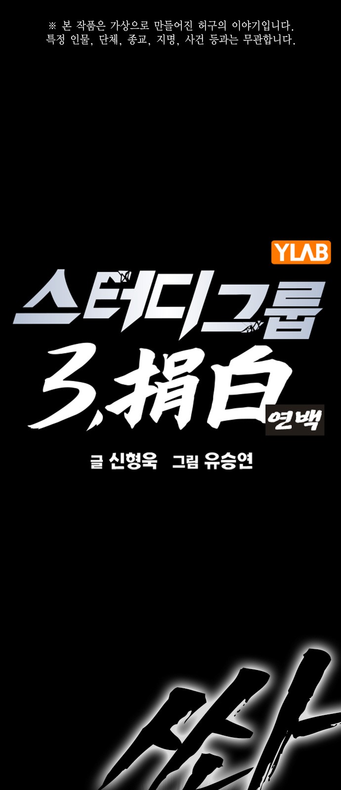 1 페이지